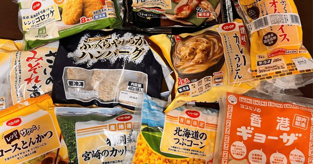 コープデリの1番お得な入会方法１.お試しセット「人気バラエティセット」