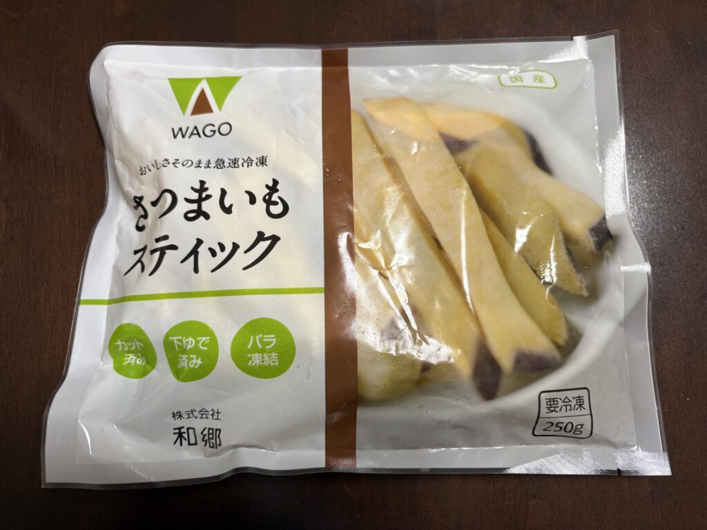 コープ離乳食「後期・完了期」のおすすめ〜さつまいもスティック