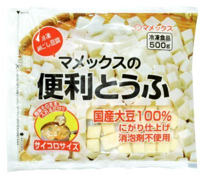 マメックスの便利とうふ