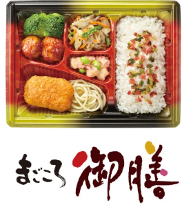 ワタミの宅食、まごころ御膳