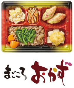 ワタミの宅食、まごころおかず