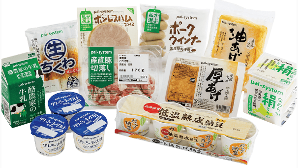パルシステムお試しセット「品質実感おためしセット
」