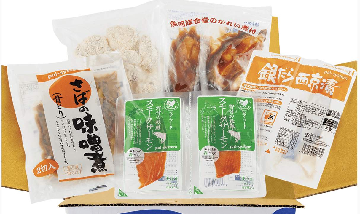 パルシステムお試しセット「魚を愉しむおためしセット」