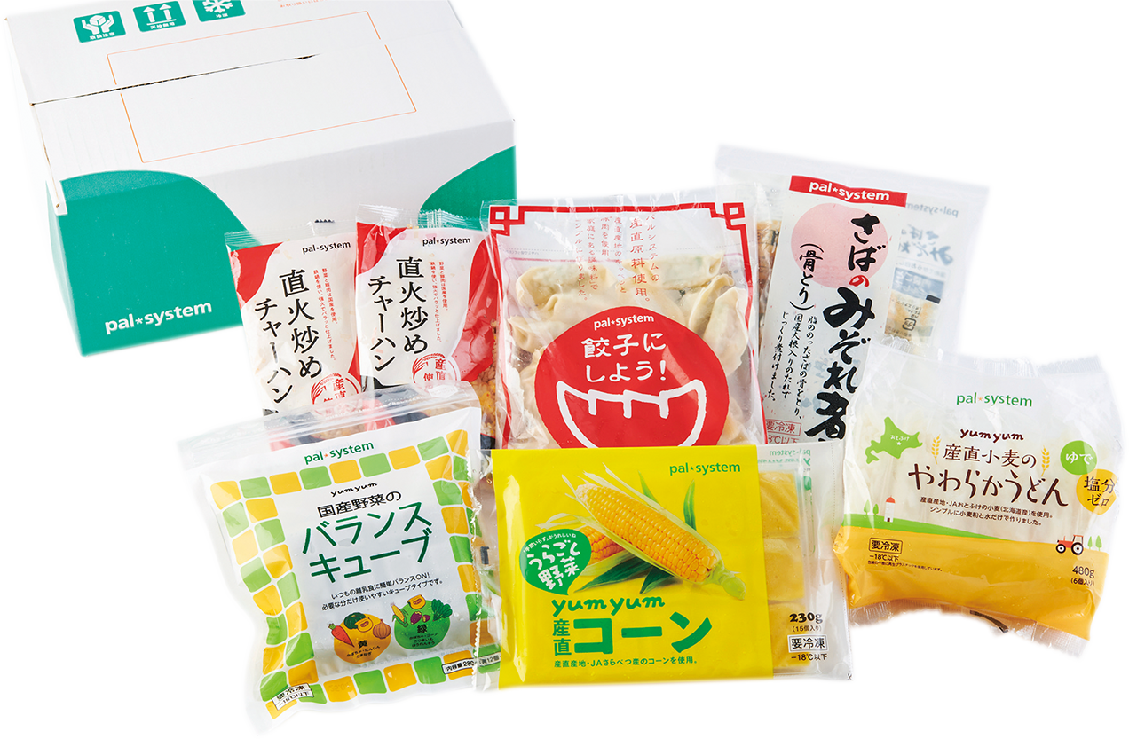 パルシステムyamyam離乳食おためしセット