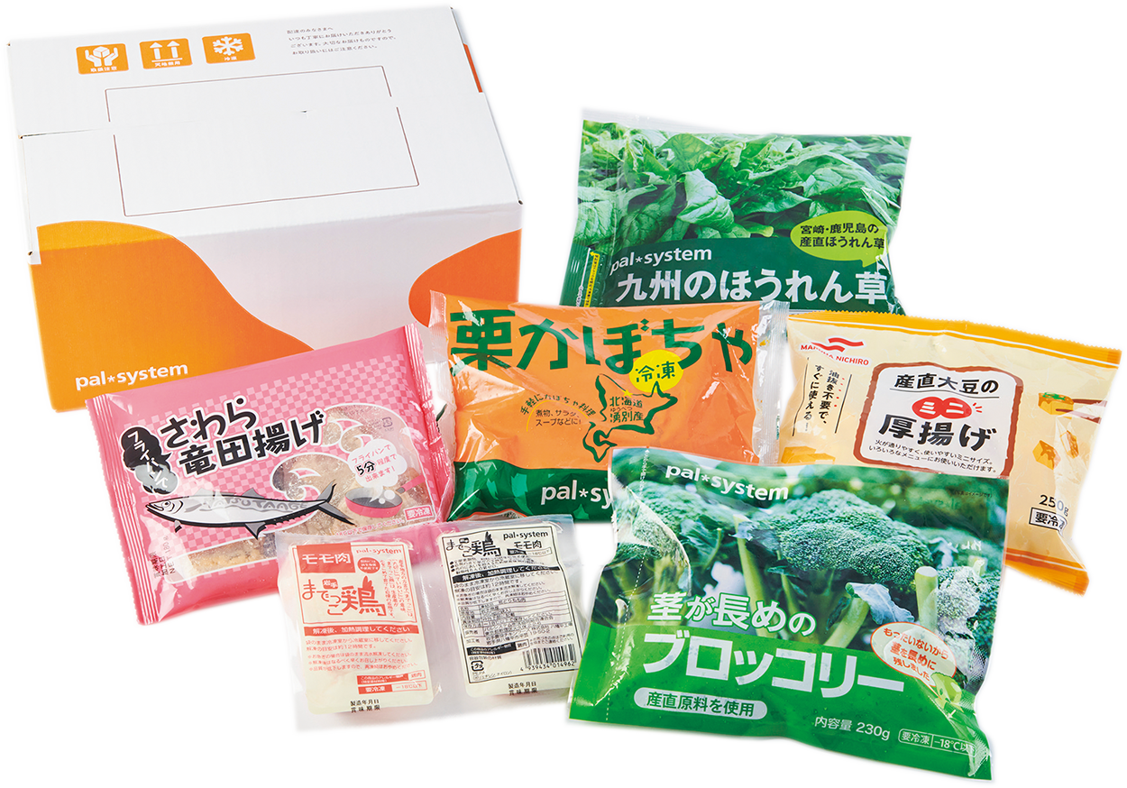 パルシステムかんたん献立おためしセット