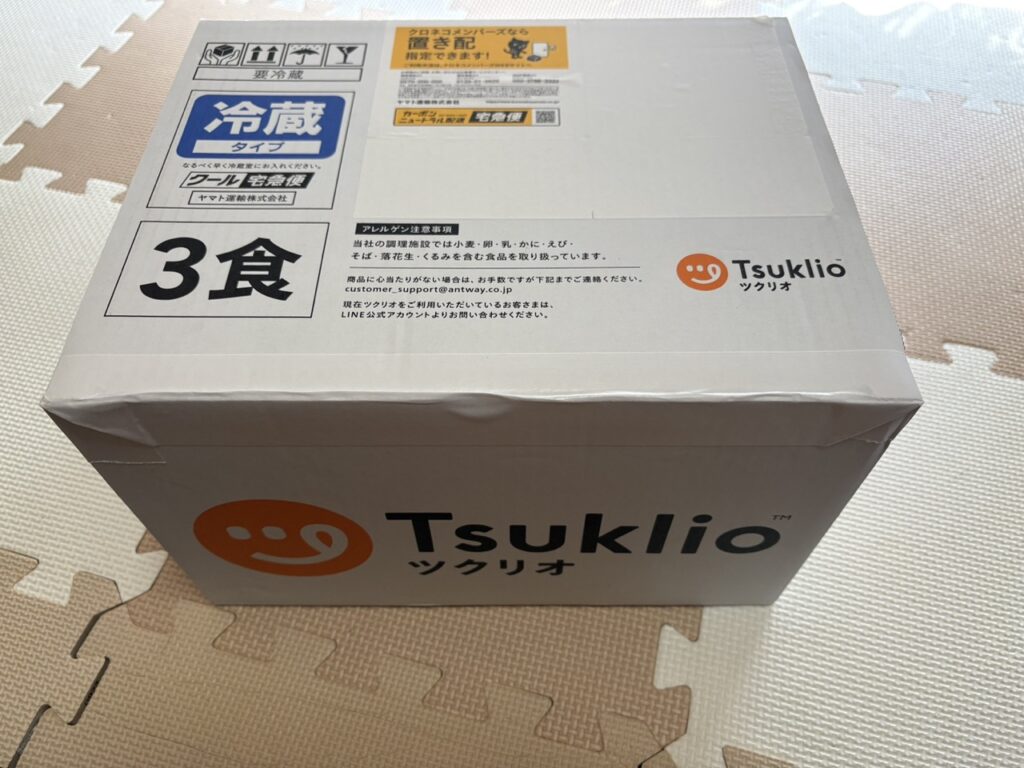 ツクリオ(Tsuklio)の箱