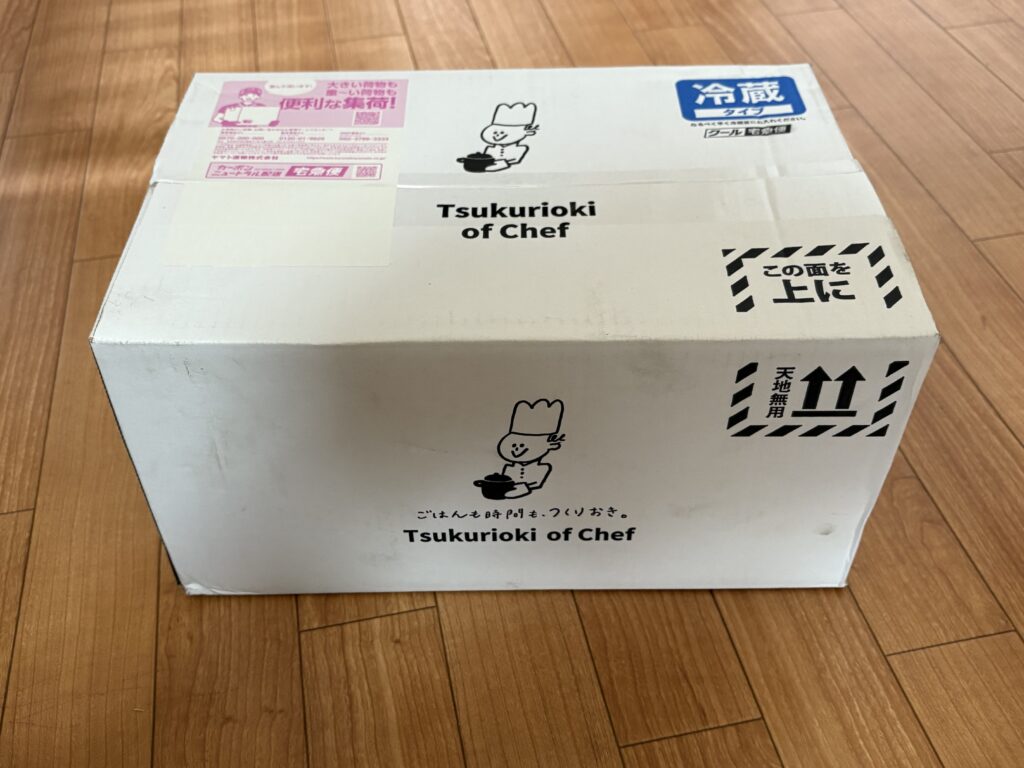シェフの無添つくりおき段ボール