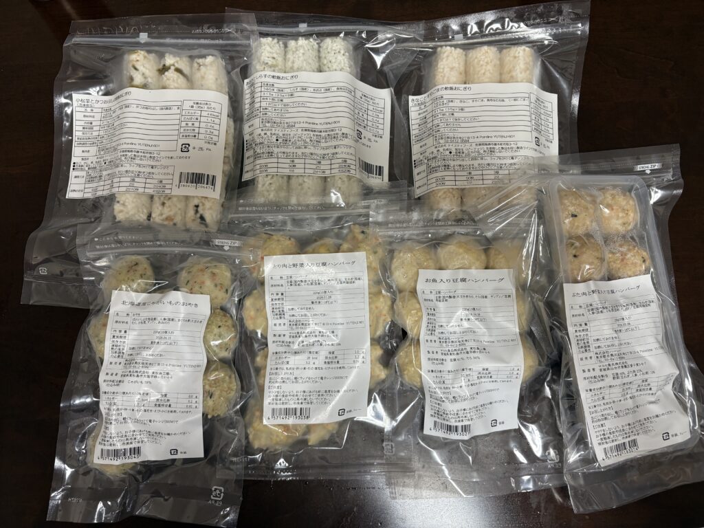 TEDEMOGU(てでもぐ)手づかみそうざいと軟飯おにぎり全種セット