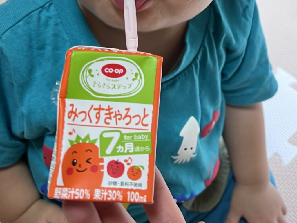  コープ離乳食「中期」のおすすめみっくすきゃろっと