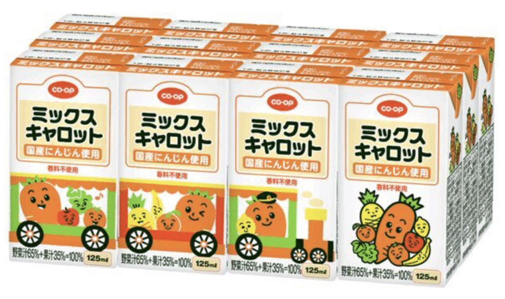 ミックスキャロット
