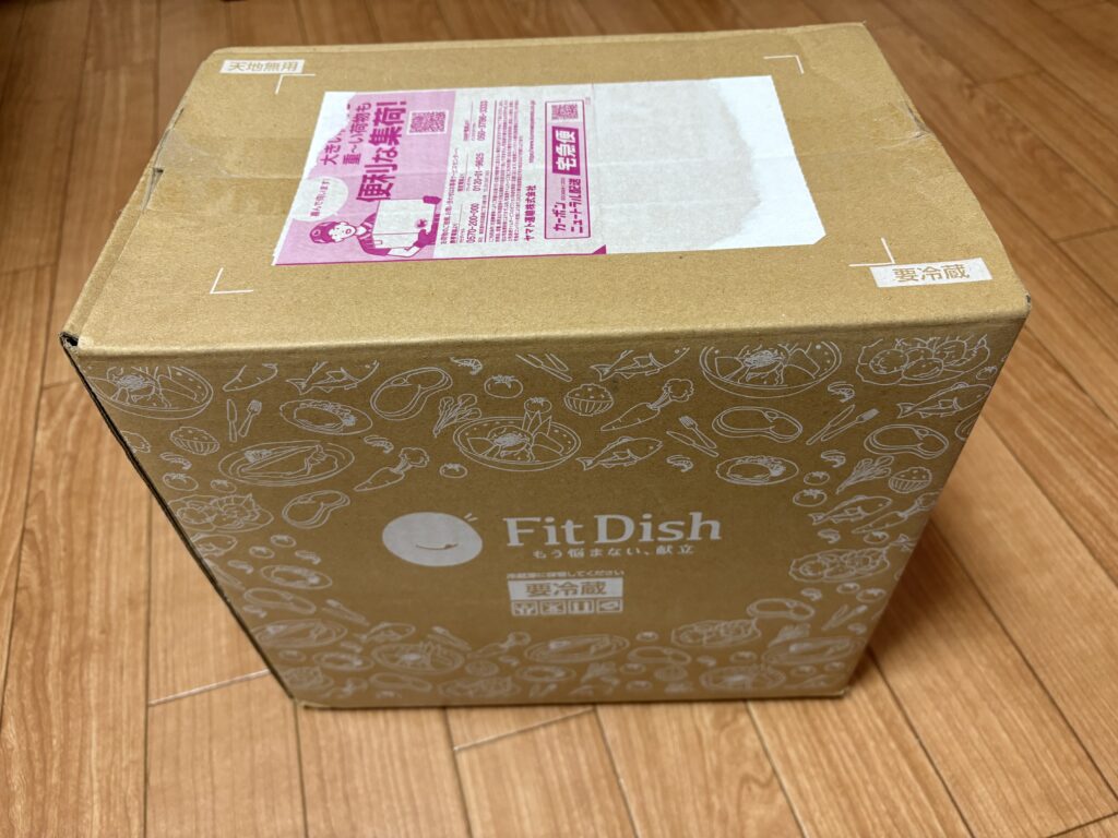 フィットディッシュはまずい?実際に食べてみた口コミ感想レビュー〜開封