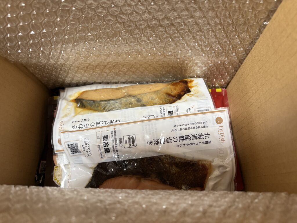 FitDish(フィットディッシュ)はまずい?実際に食べてみた口コミ感想レビュー〜箱の中身