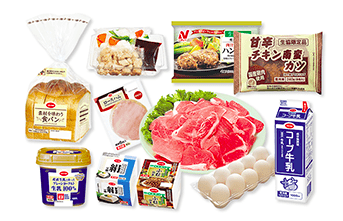 コープデリ新規加入特典2.卵や牛乳など11品が50%OFF(半額)でやすくなるアイテム