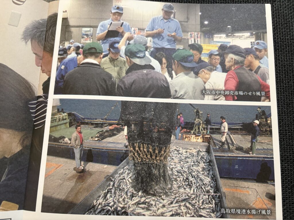 国産・無添加にこだわる「わんまいる」の冊子より