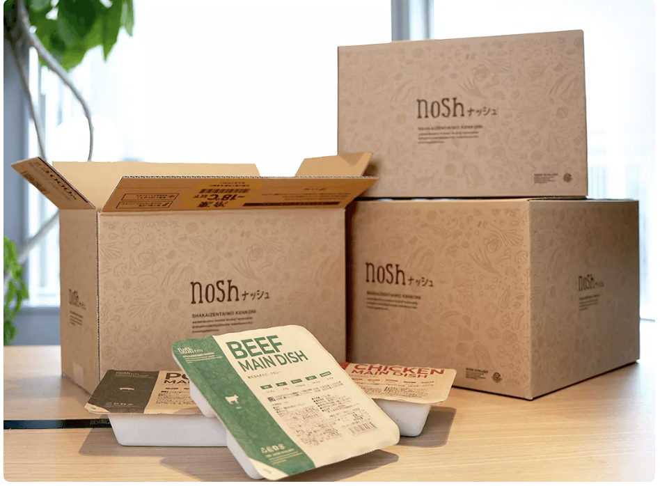 ナッシュの料金|送料はエリアと食数で変化