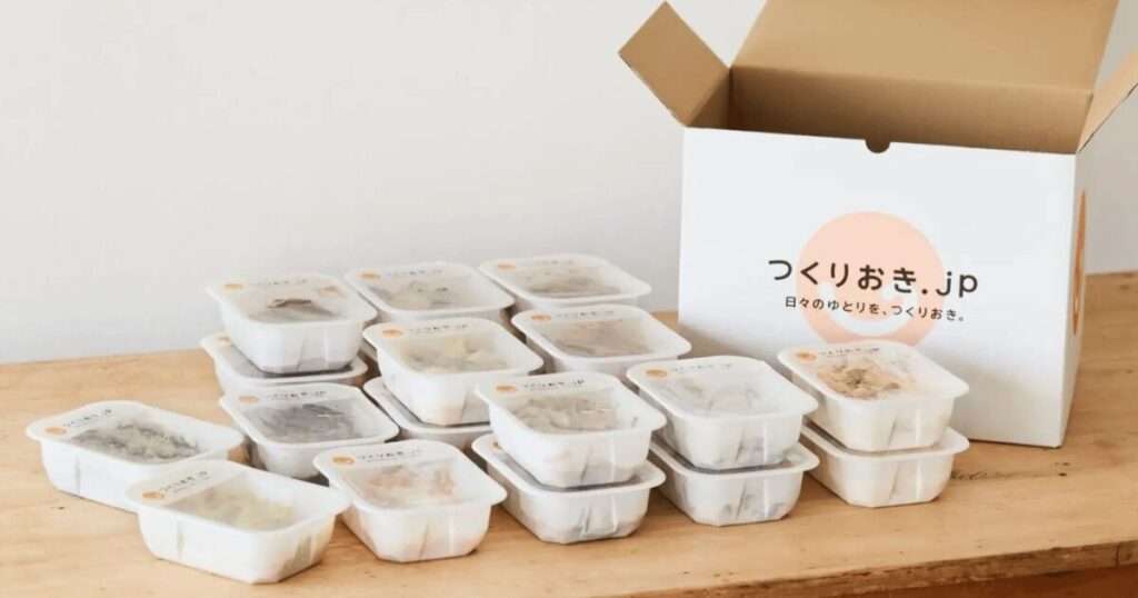 つくりおき.jp5食プラン