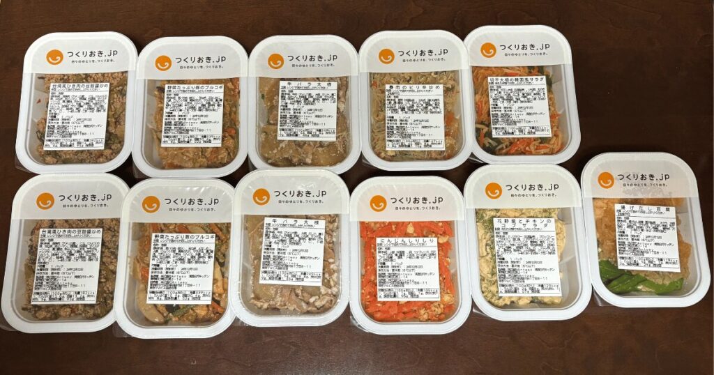 ミールキットよりも手軽な4人家族向けのおかず宅配サービス「つくりおき.jp」