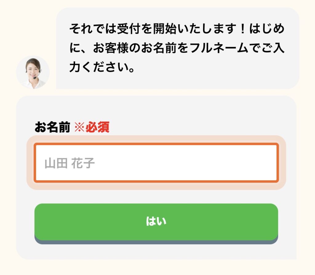 冷凍幼児食mogumo(モグモ)
