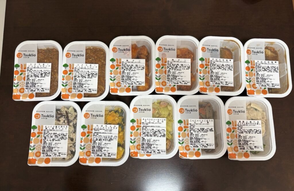 ツクリオ(旧つくりおき.jp)のお試しで届いた4人前×3食分のおかず